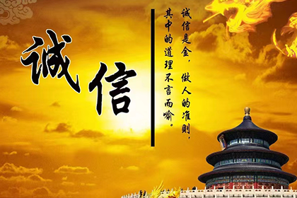 武乡追数公司
